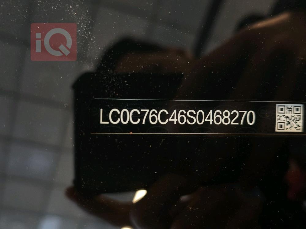 بي واي دي سيل 05 DM-i